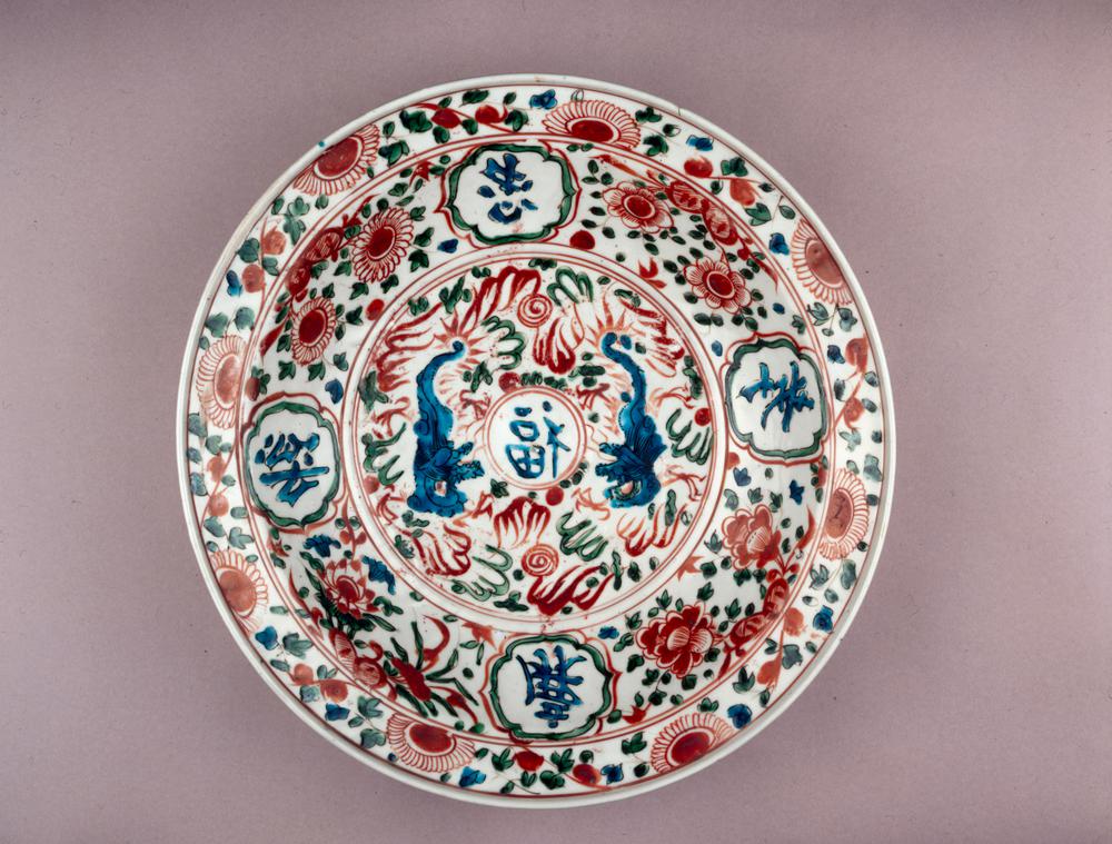 图片[1]-dish BM-PDF.702-China Archive